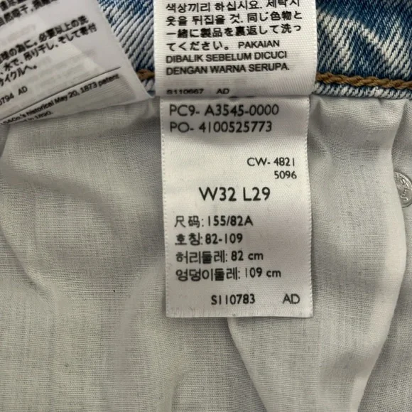 EUC 70’s High Slim Straight Levi’s jeans in a light blue wash. - Picture 15 of 16